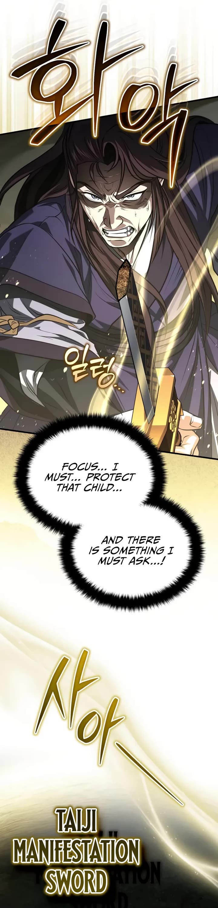Baek Clan's Terminally Ill Young Master Chapter 91 page 41 - Chapter 91: “He” is Coming