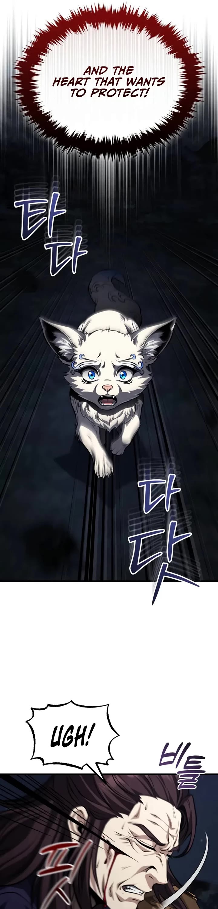 Baek Clan's Terminally Ill Young Master Chapter 91 page 46 - Chapter 91: “He” is Coming