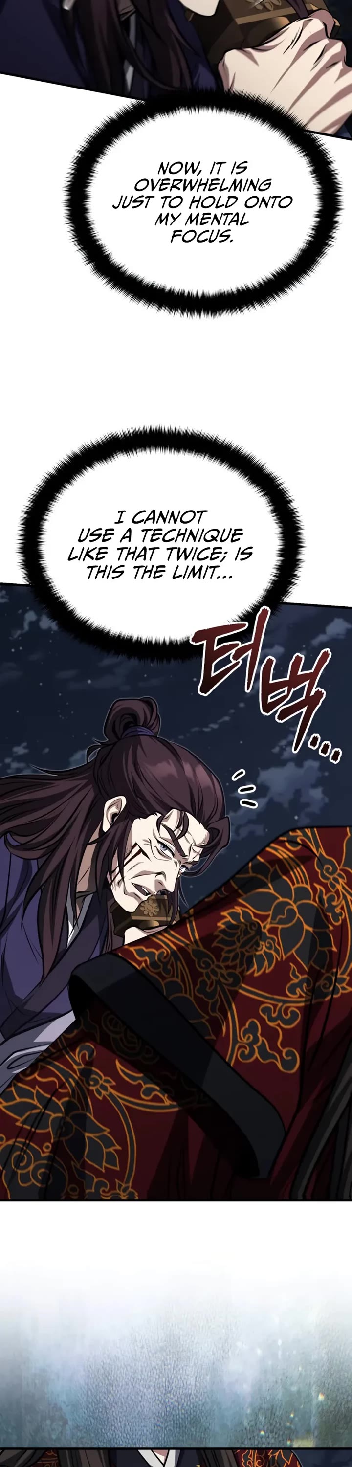 Baek Clan's Terminally Ill Young Master Chapter 91 page 47 - Chapter 91: “He” is Coming