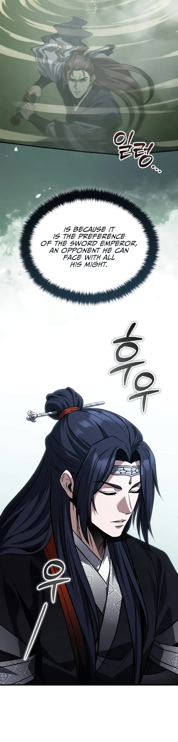 Baek Clan's Terminally Ill Young Master Chapter 91 page 6 - Chapter 91: “He” is Coming