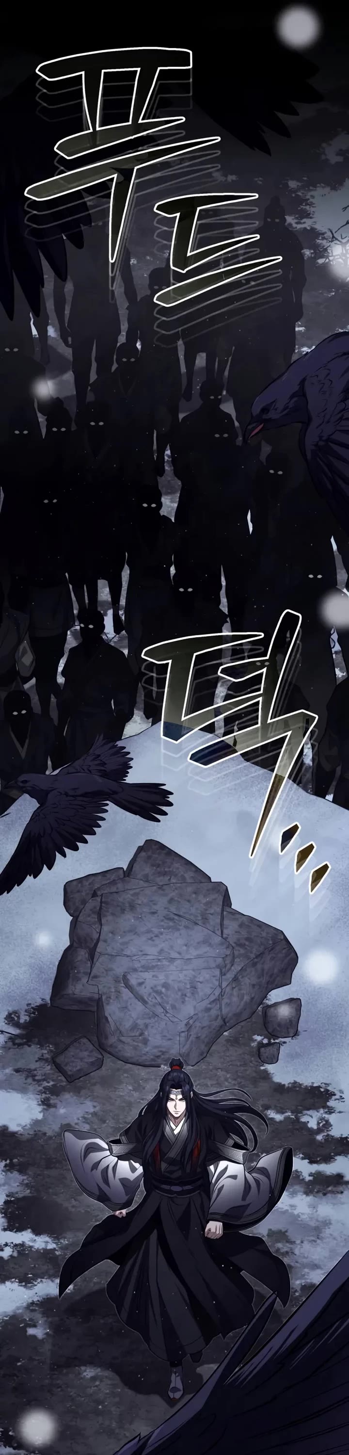 Baek Clan's Terminally Ill Young Master Chapter 91 page 60 - Chapter 91: “He” is Coming