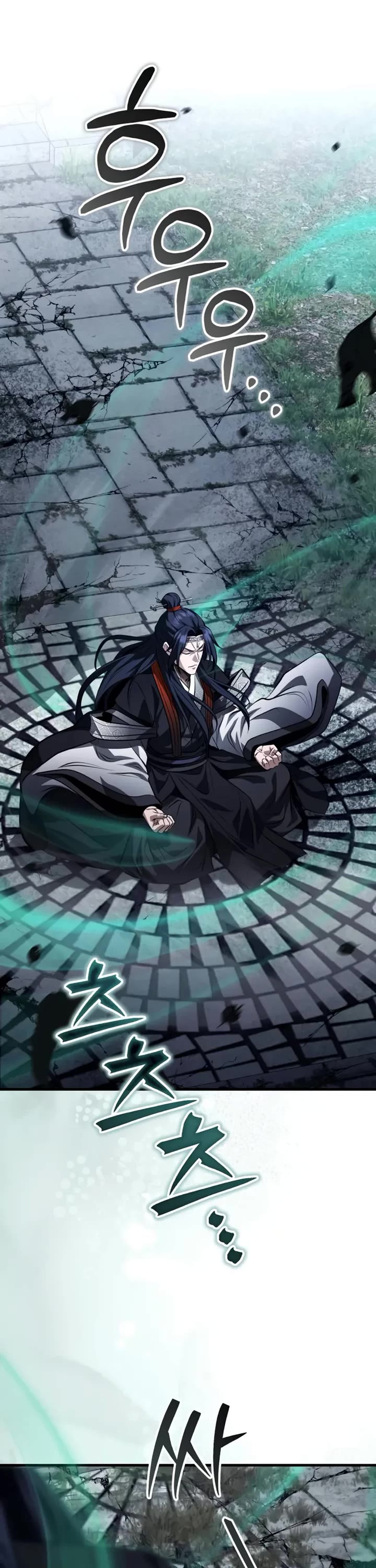 Baek Clan's Terminally Ill Young Master Chapter 91 page 7 - Chapter 91: “He” is Coming