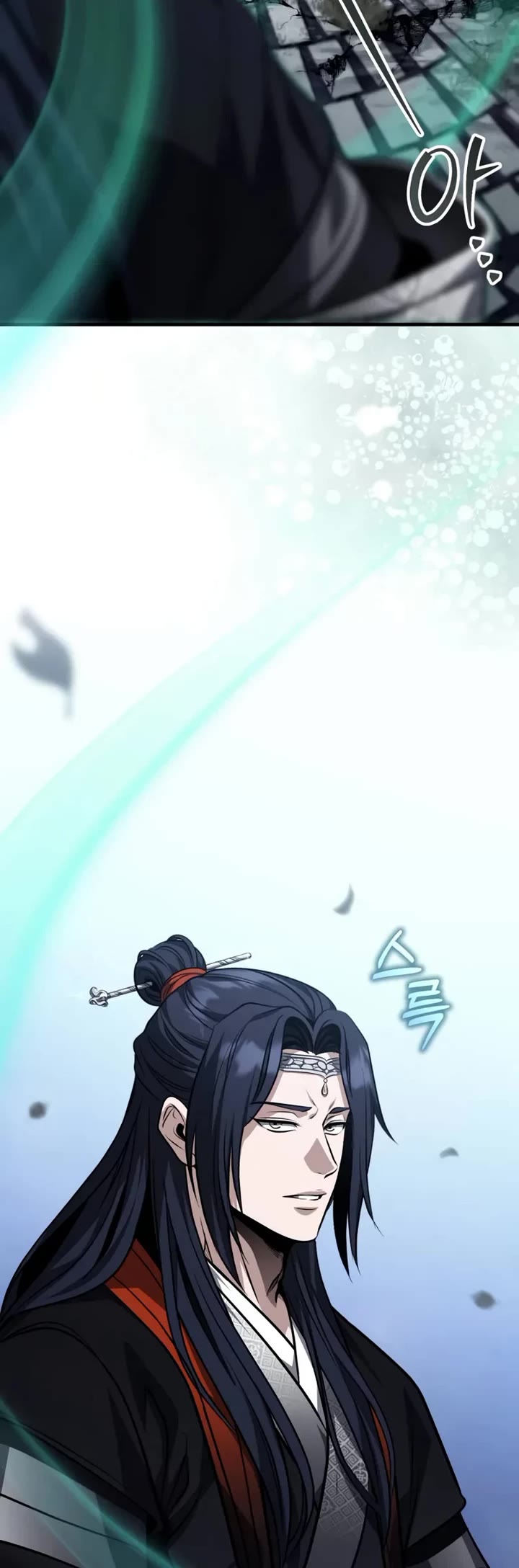 Baek Clan's Terminally Ill Young Master Chapter 91 page 8 - Chapter 91: “He” is Coming