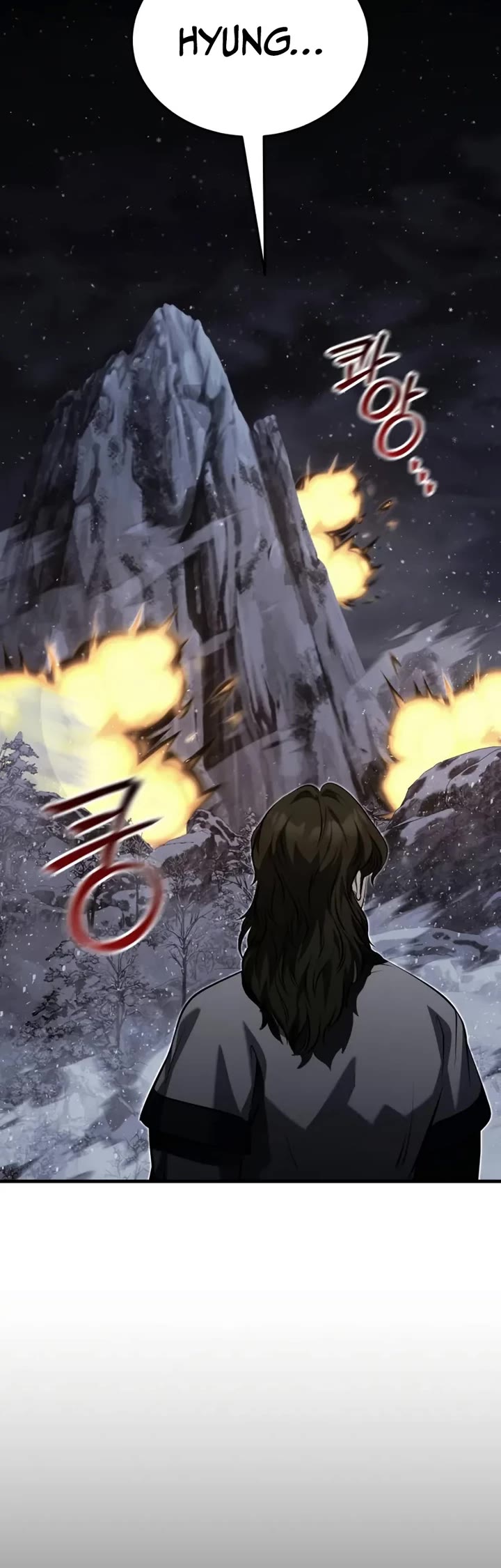 Baek Clan's Terminally Ill Young Master Chapter 92 page 20 - Chapter 92: We Won't Give Up [END]
