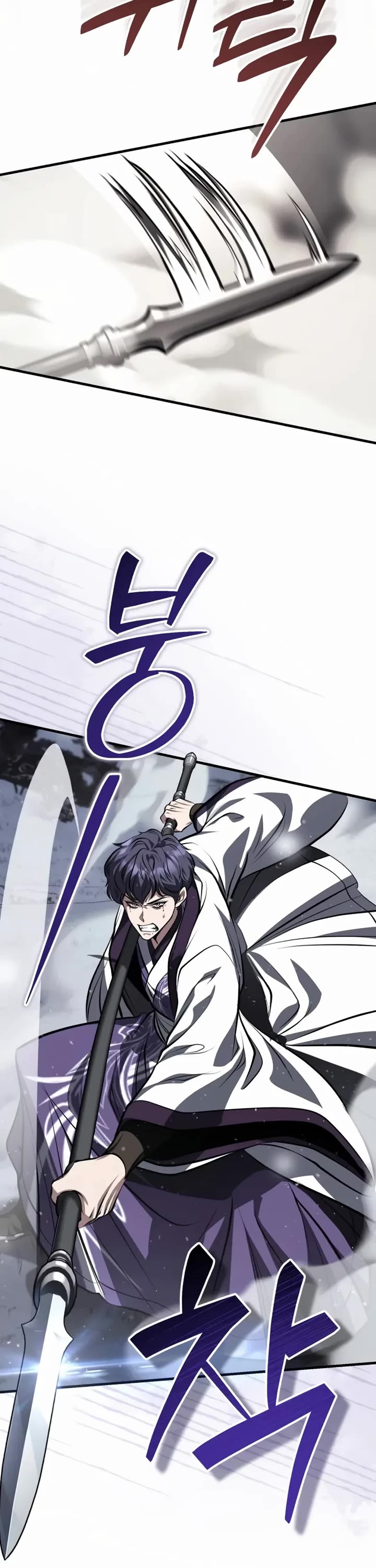 Baek Clan's Terminally Ill Young Master Chapter 92 page 3 - Chapter 92: We Won't Give Up [END]
