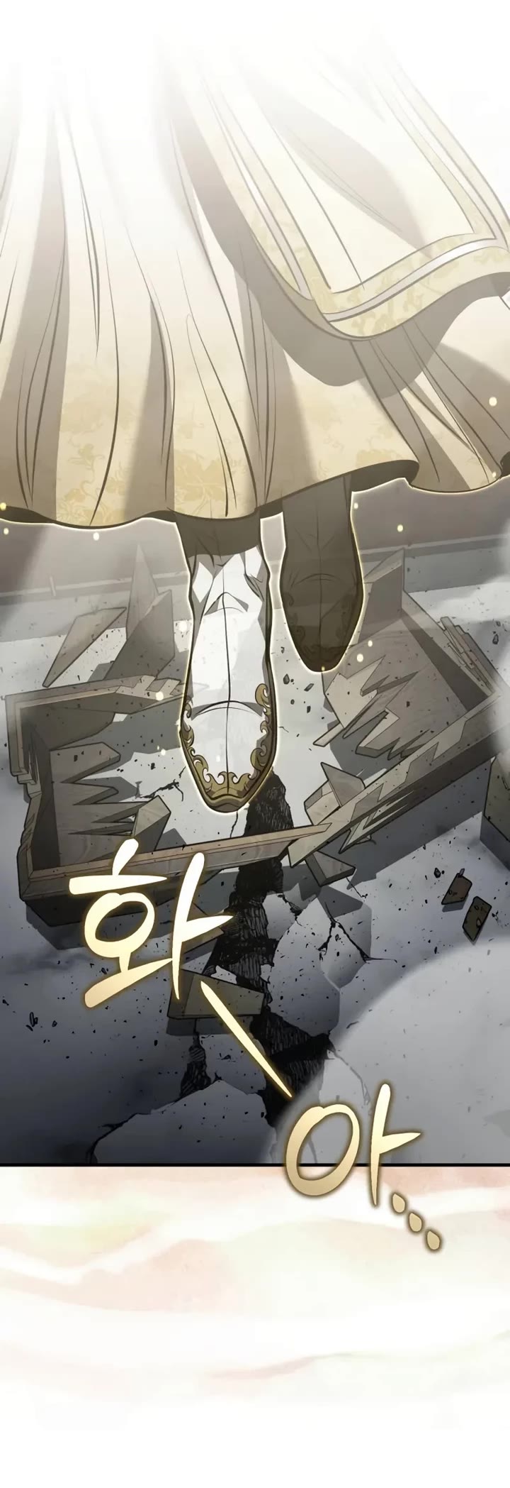 Baek Clan's Terminally Ill Young Master Chapter 92 page 34 - Chapter 92: We Won't Give Up [END]