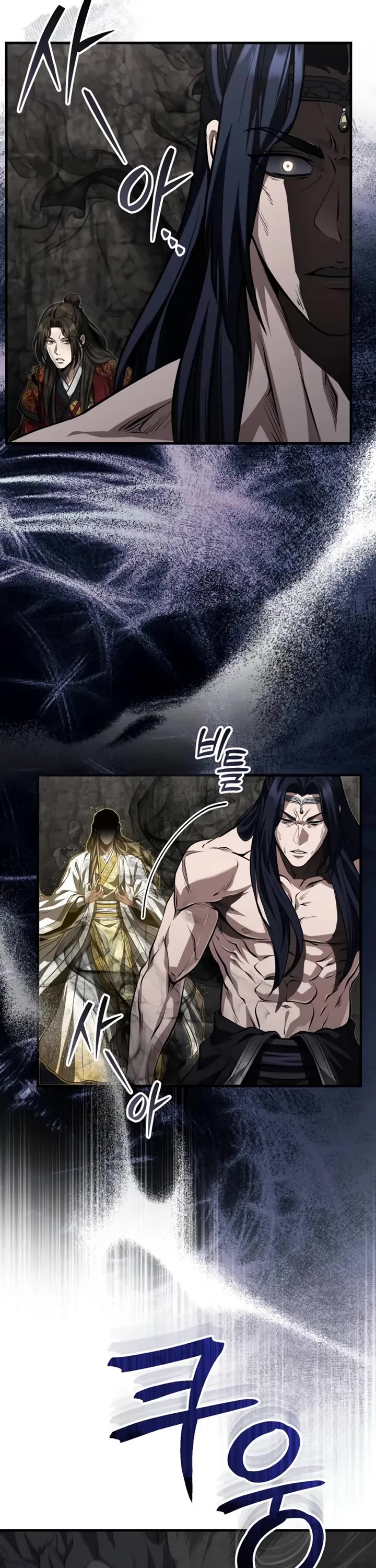 Baek Clan's Terminally Ill Young Master Chapter 92 page 37 - Chapter 92: We Won't Give Up [END]