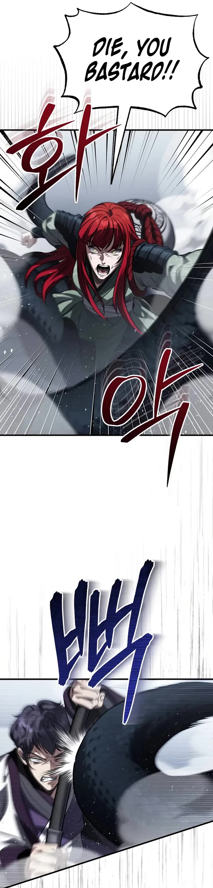 Baek Clan's Terminally Ill Young Master Chapter 92 page 6 - Chapter 92: We Won't Give Up [END]