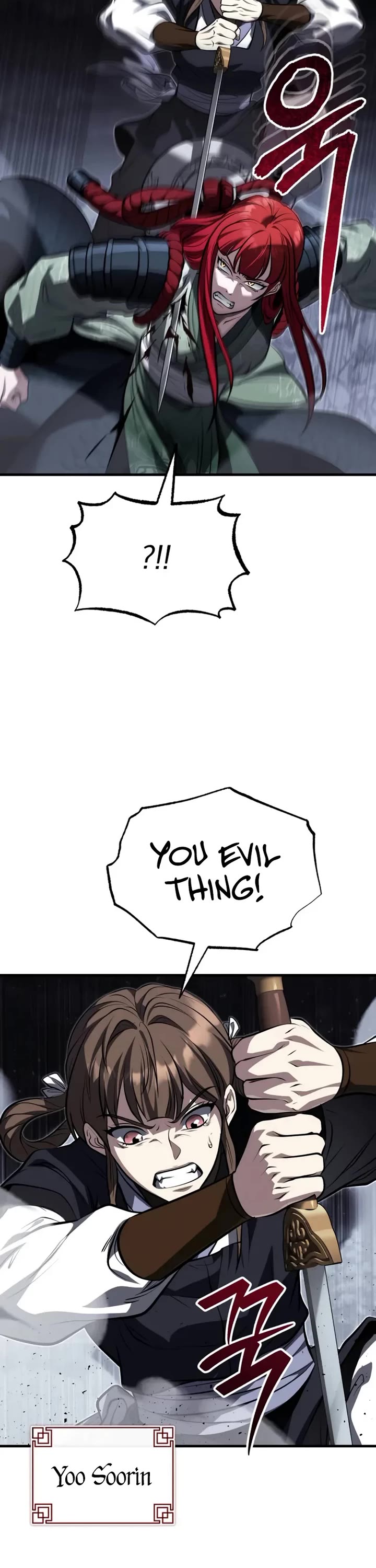 Baek Clan's Terminally Ill Young Master Chapter 92 page 8 - Chapter 92: We Won't Give Up [END]