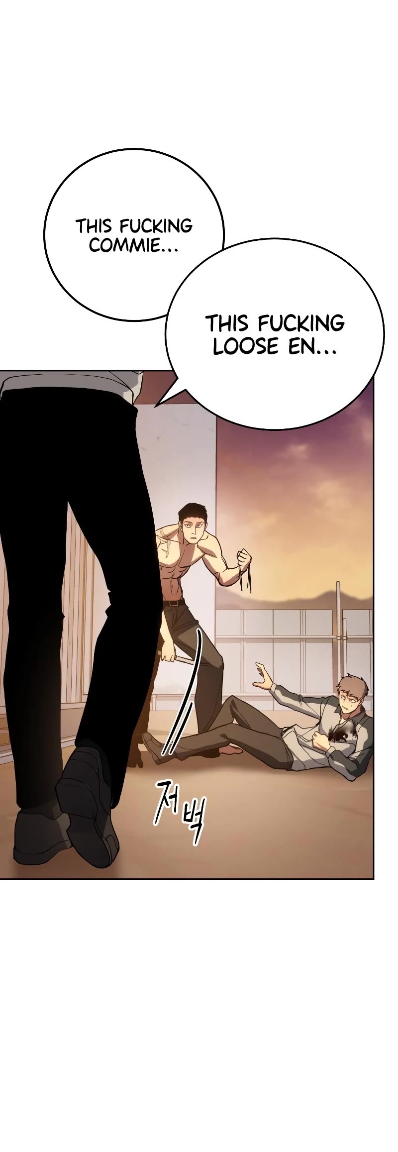 Baek XX Chapter 1 page 12 - Chapter 1