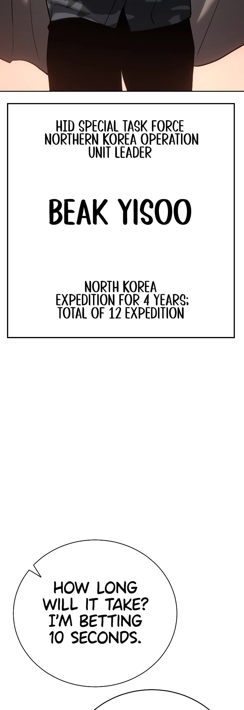 Baek XX Chapter 1 page 15 - Chapter 1