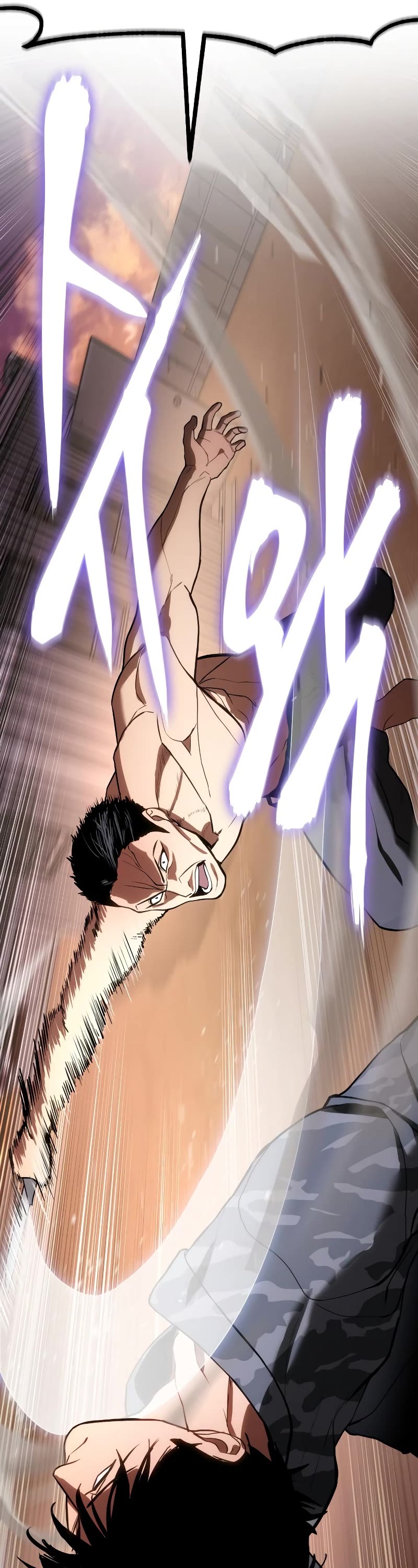 Baek XX Chapter 1 page 17 - Chapter 1