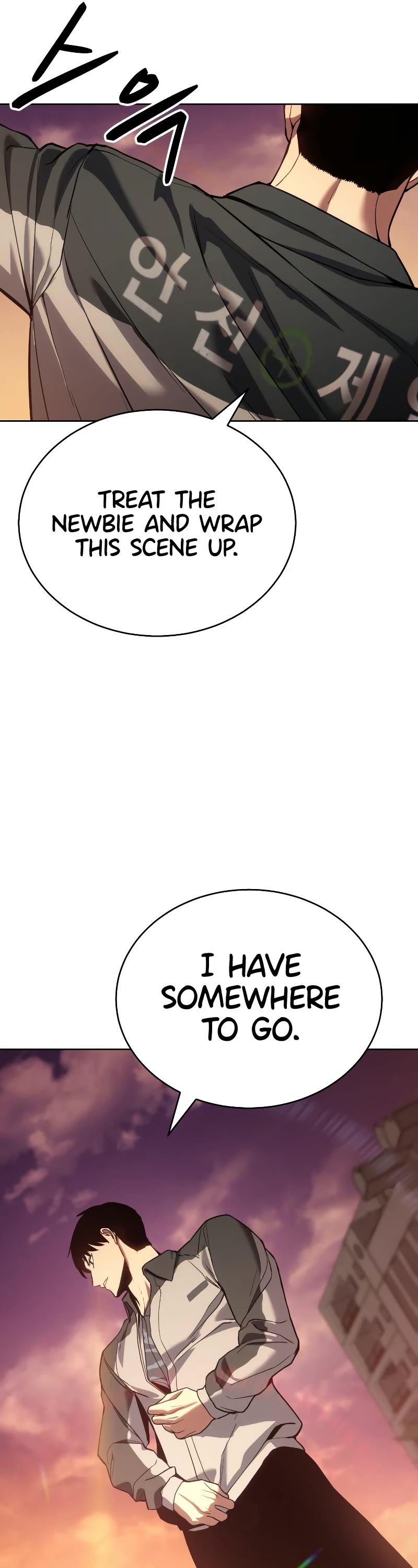 Baek XX Chapter 1 page 25 - Chapter 1