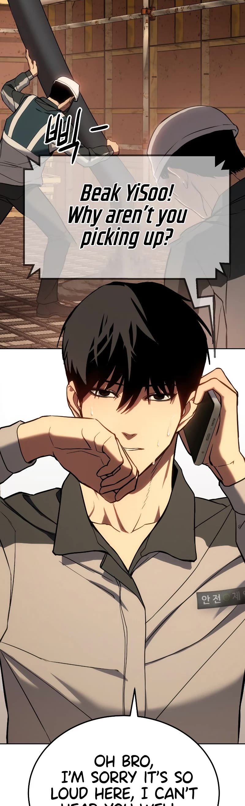 Baek XX Chapter 1 page 3 - Chapter 1