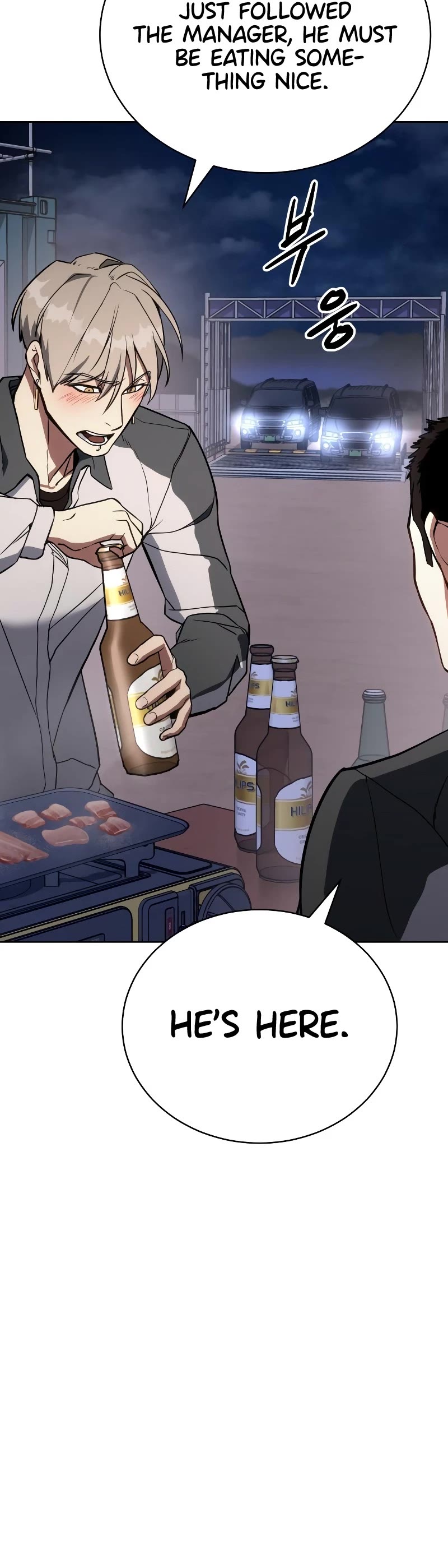 Baek XX Chapter 1 page 43 - Chapter 1