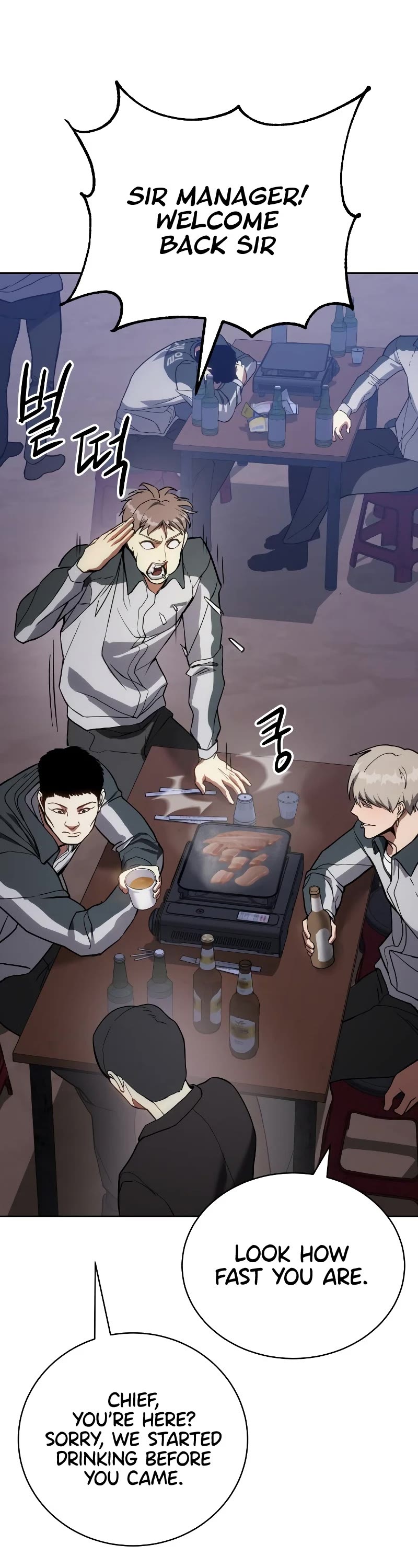 Baek XX Chapter 1 page 45 - Chapter 1