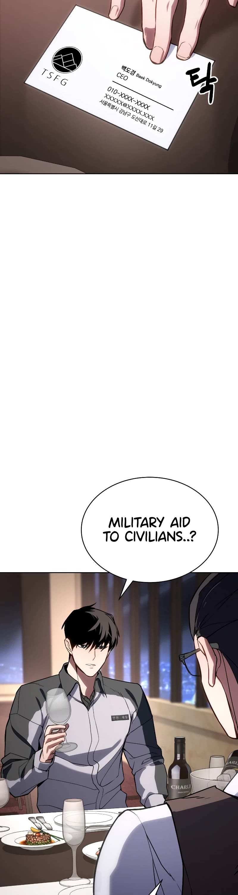 Baek XX Chapter 1 page 58 - Chapter 1
