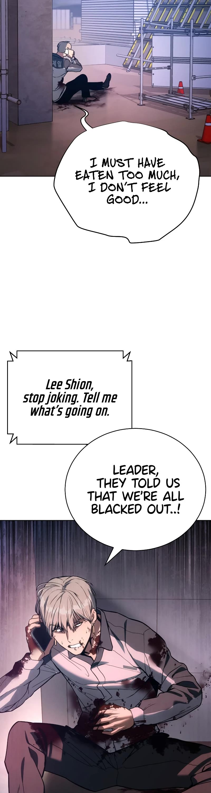 Baek XX Chapter 1 page 66 - Chapter 1