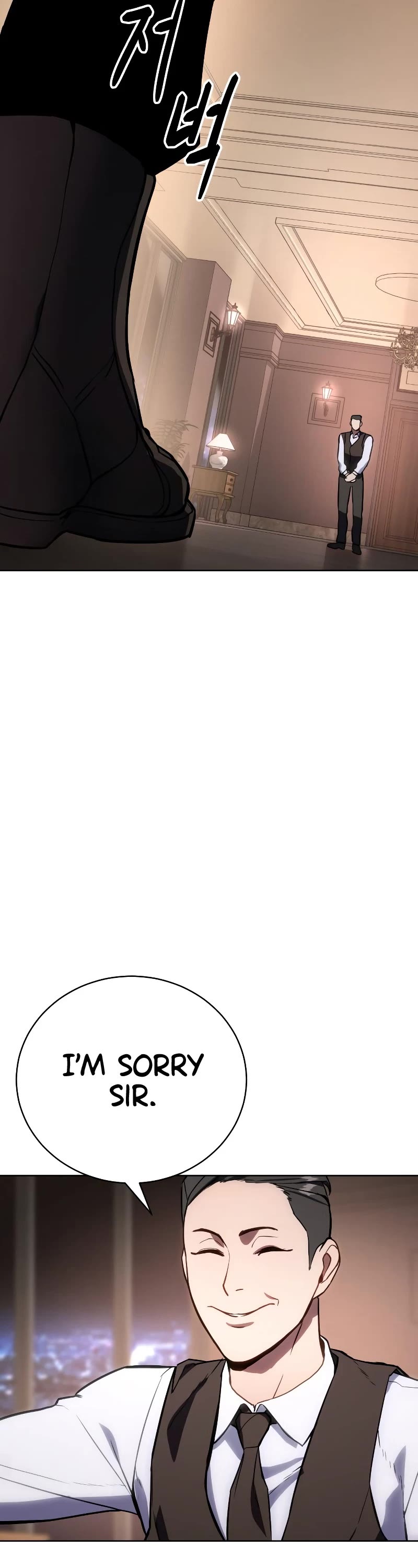 Baek XX Chapter 1 page 74 - Chapter 1
