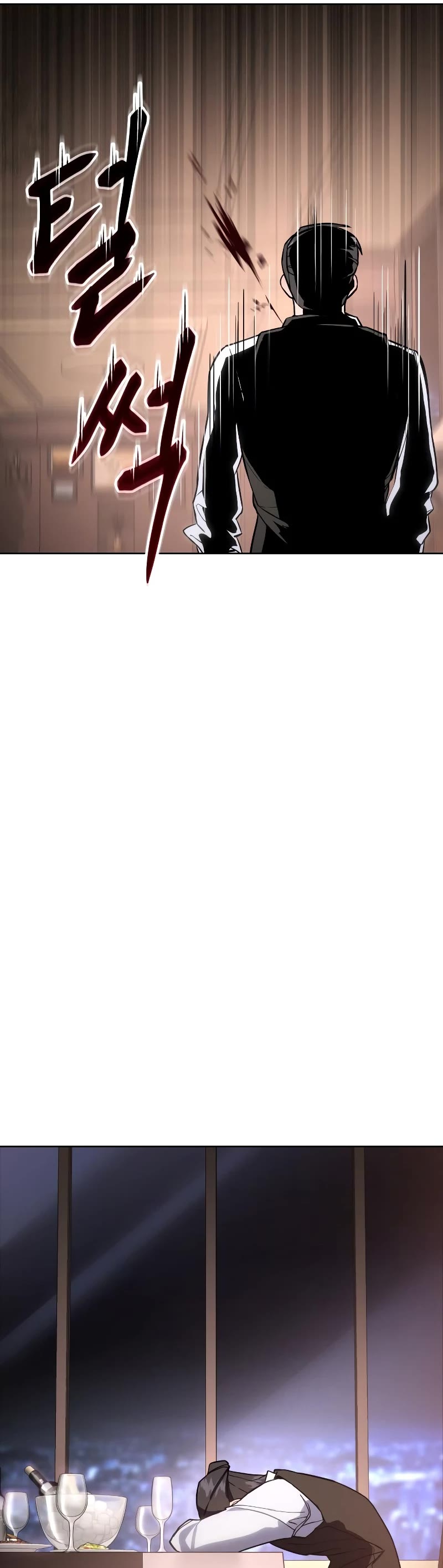 Baek XX Chapter 1 page 77 - Chapter 1
