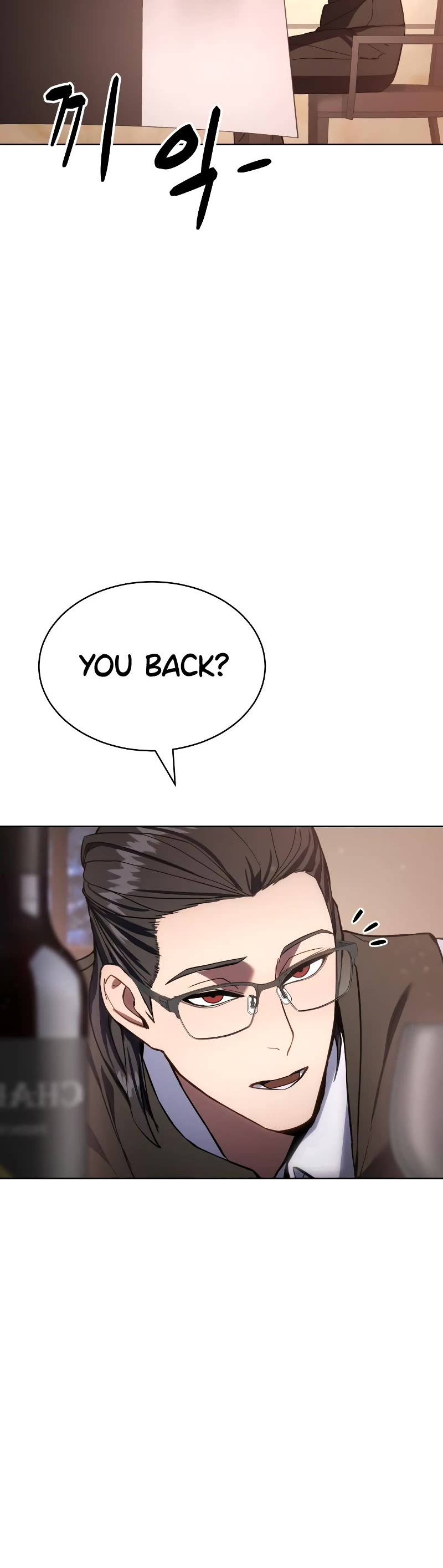 Baek XX Chapter 1 page 78 - Chapter 1