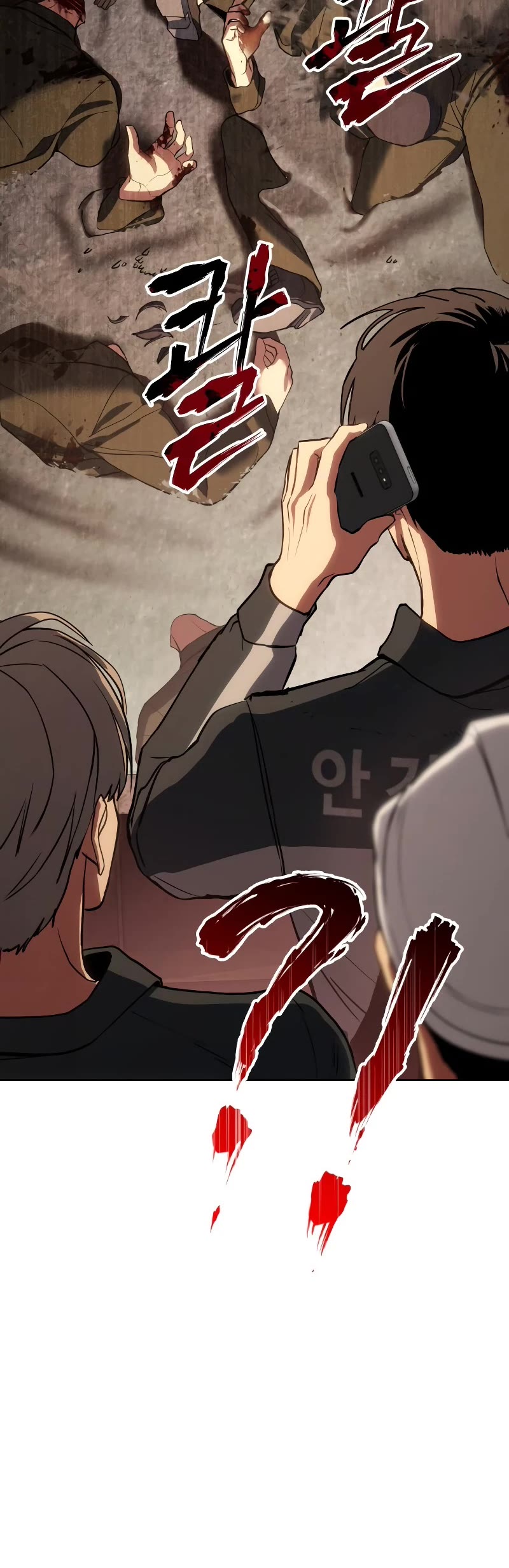 Baek XX Chapter 1 page 8 - Chapter 1