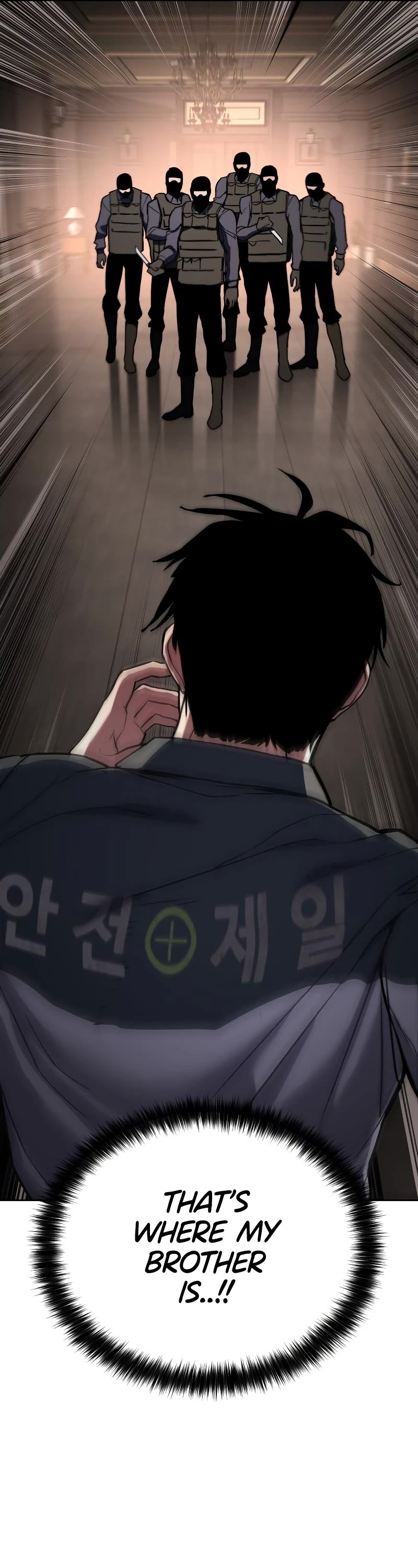 Baek XX Chapter 1 page 83 - Chapter 1