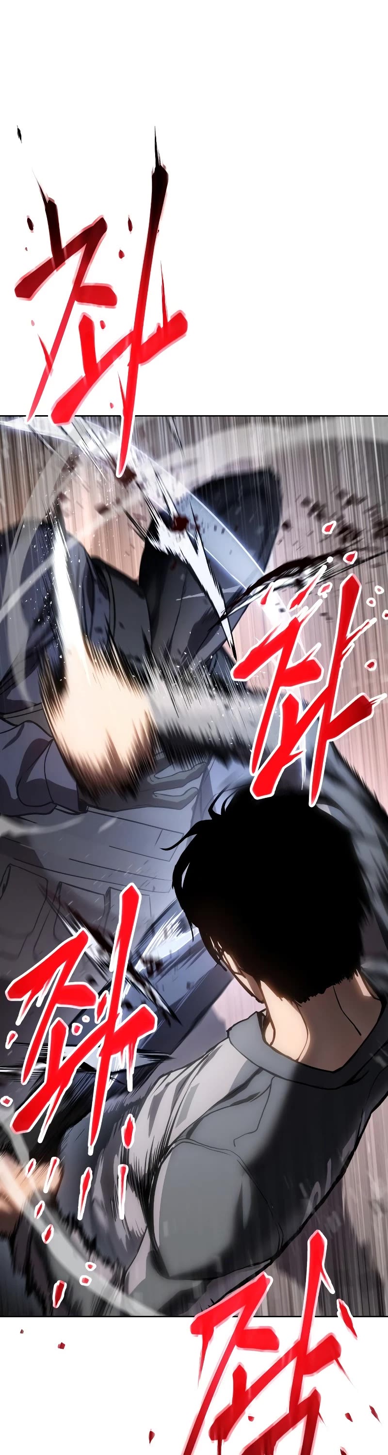 Baek XX Chapter 1 page 87 - Chapter 1