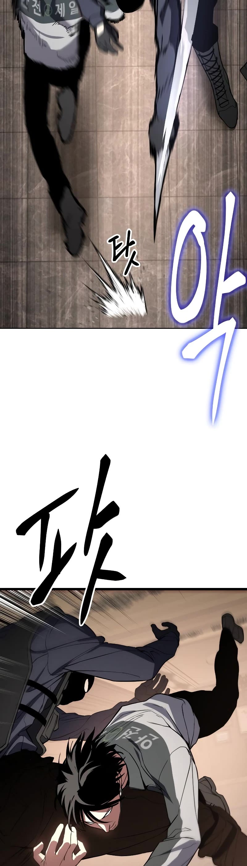 Baek XX Chapter 1 page 89 - Chapter 1