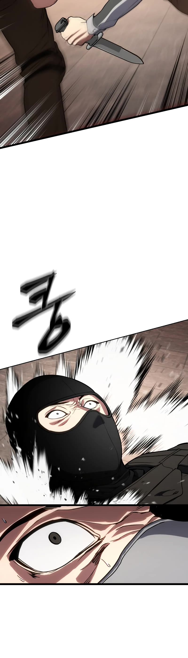 Baek XX Chapter 1 page 90 - Chapter 1