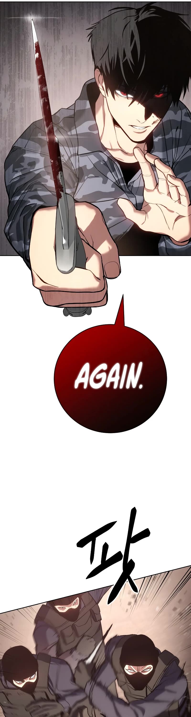 Baek XX Chapter 1 page 95 - Chapter 1