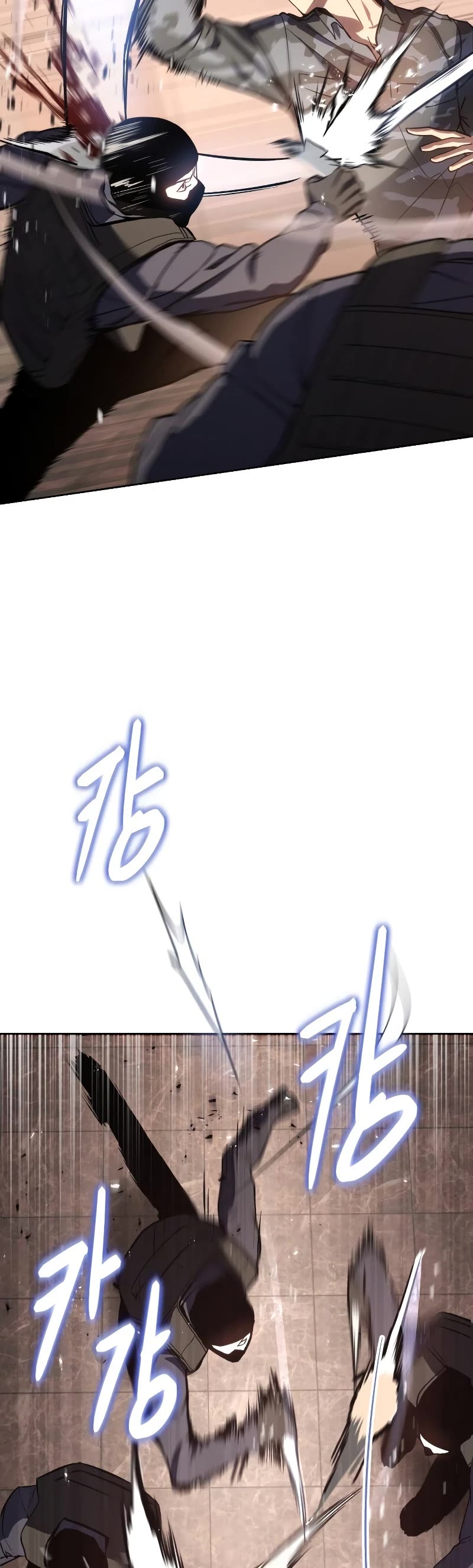 Baek XX Chapter 1 page 97 - Chapter 1