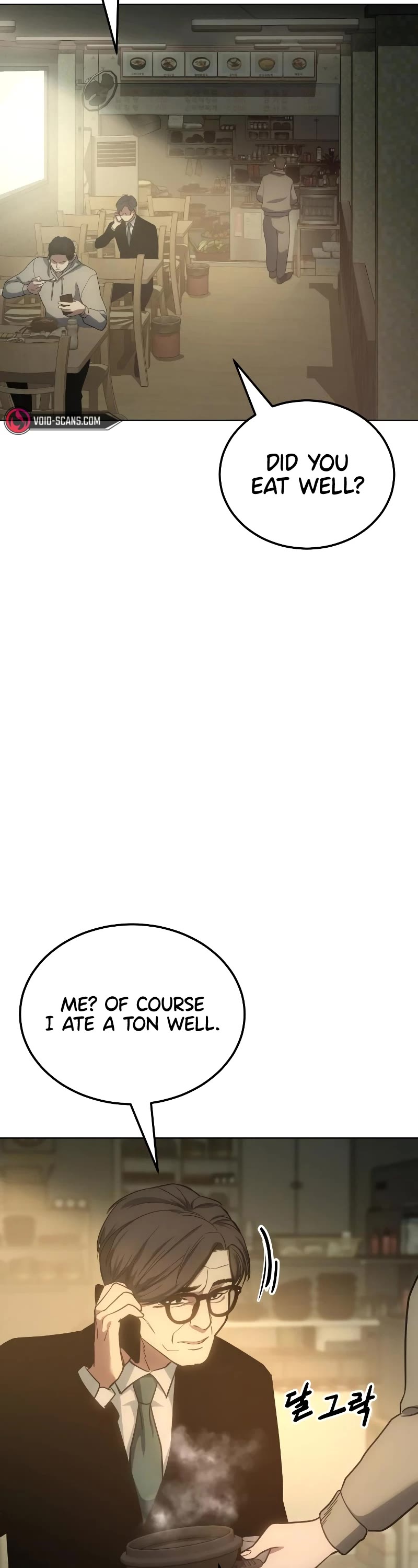 Baek XX Chapter 10 page 2 - Chapter 10