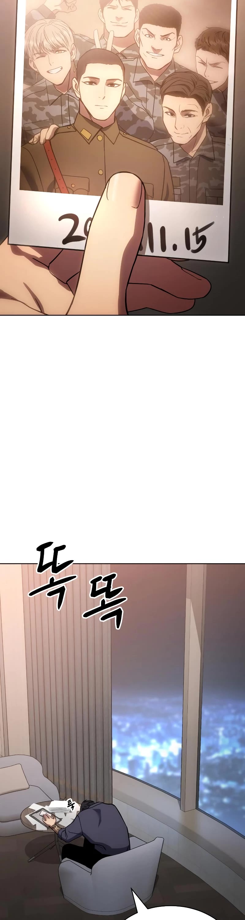 Baek XX Chapter 10 page 23 - Chapter 10