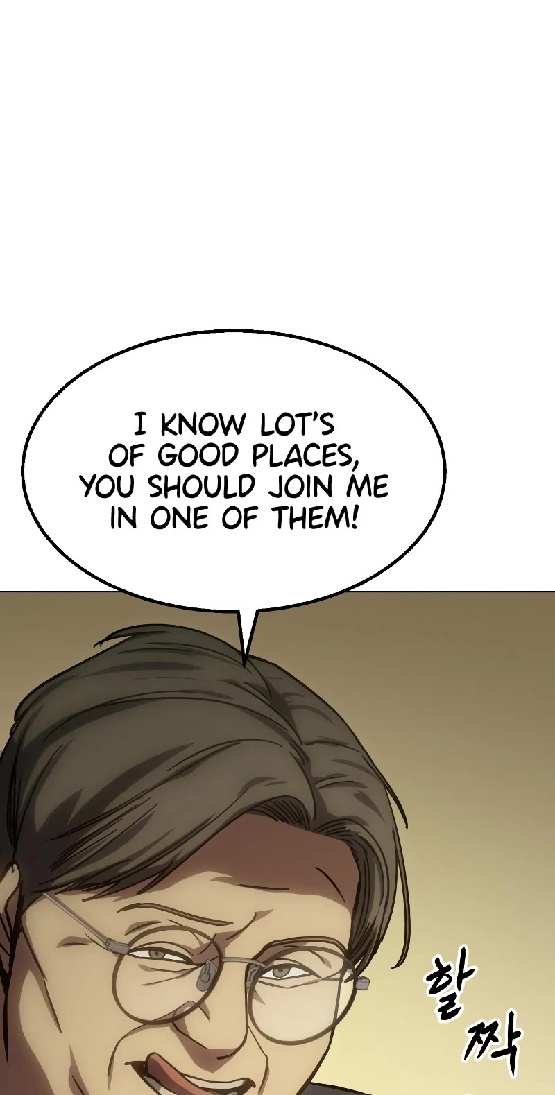 Baek XX Chapter 10 page 4 - Chapter 10