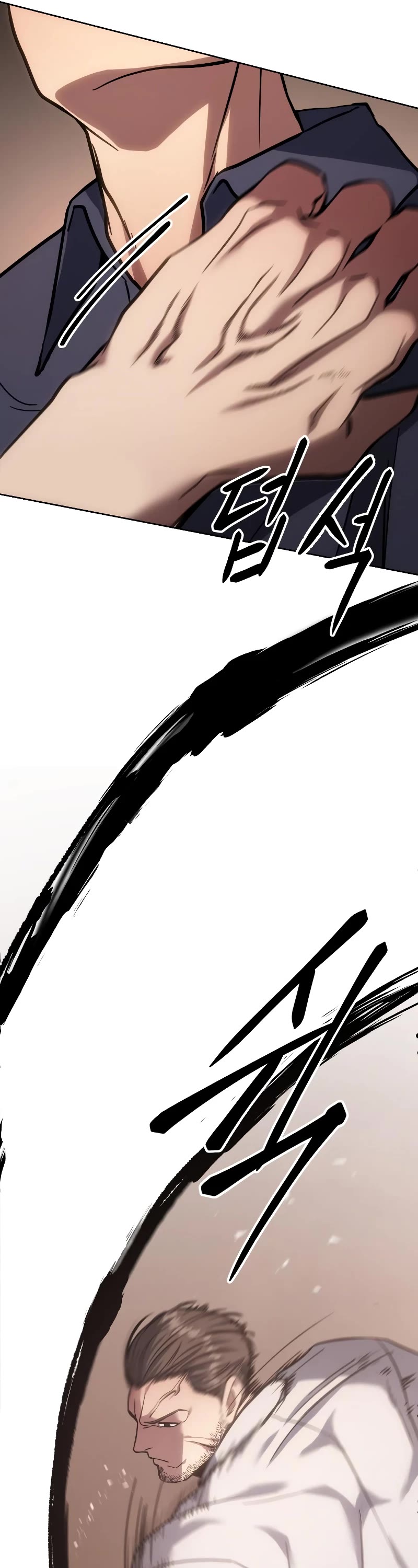Baek XX Chapter 10 page 50 - Chapter 10