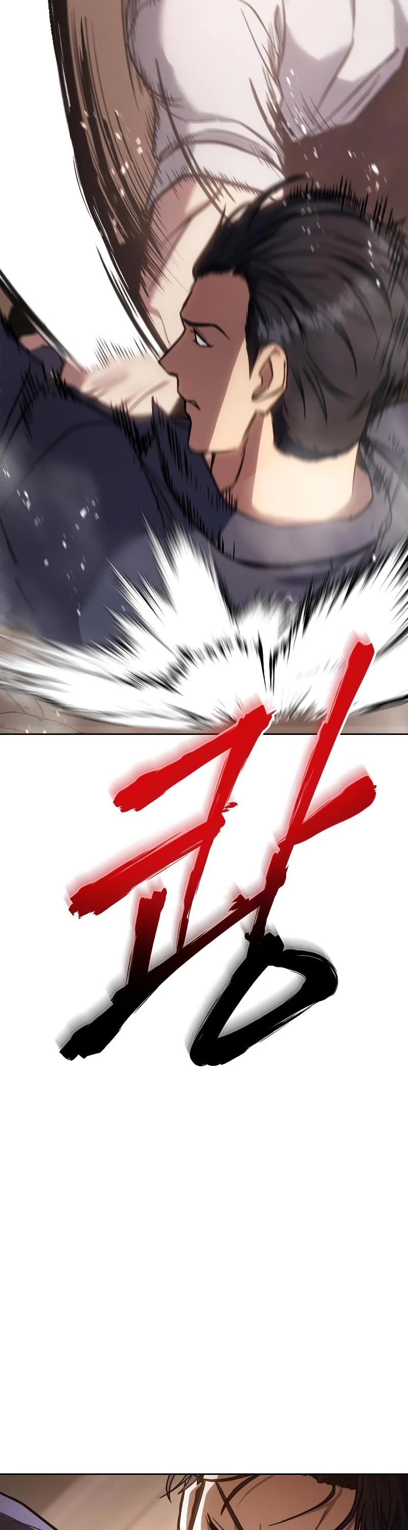 Baek XX Chapter 10 page 51 - Chapter 10