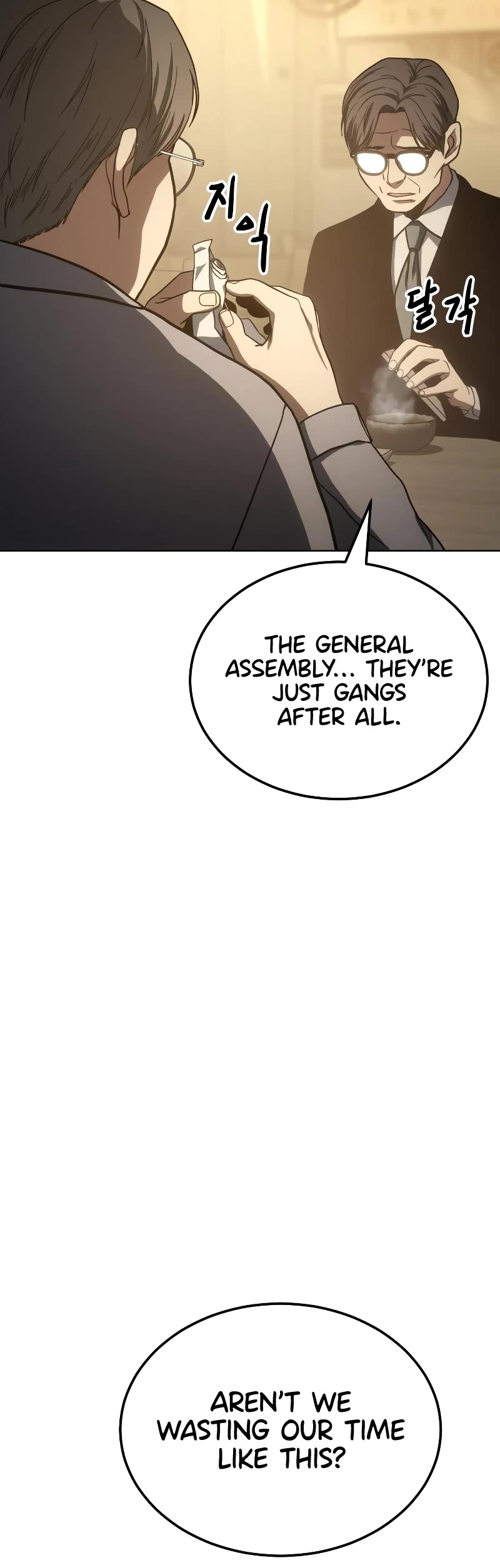 Baek XX Chapter 10 page 9 - Chapter 10
