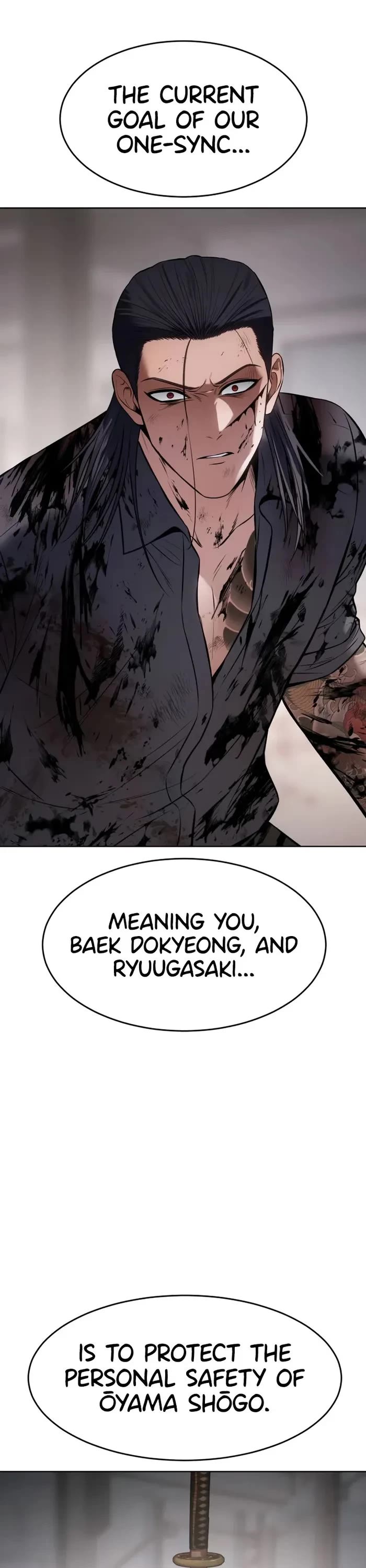 Baek XX Chapter 100 page 1 - Chapter 100