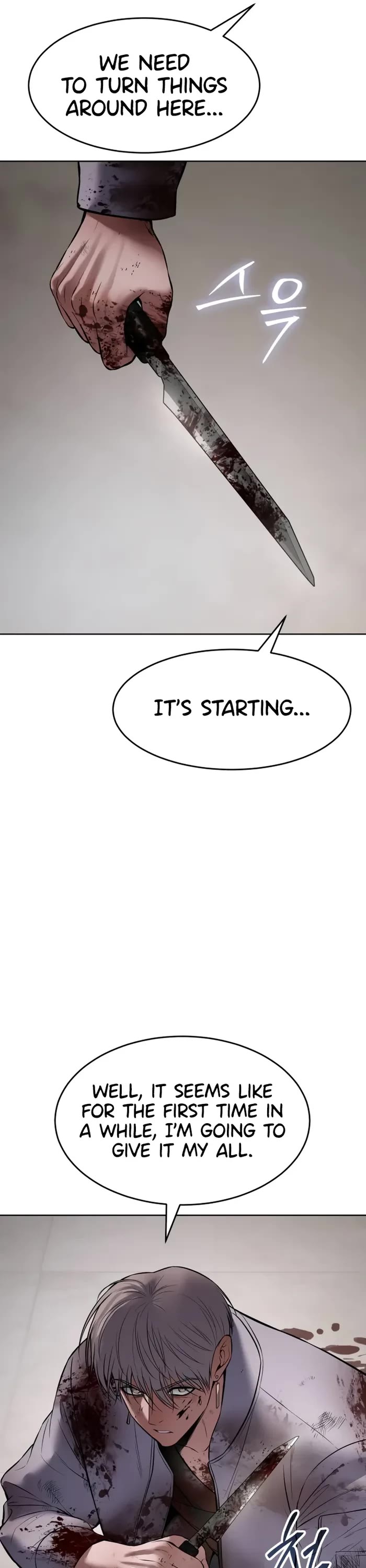 Baek XX Chapter 100 page 5 - Chapter 100