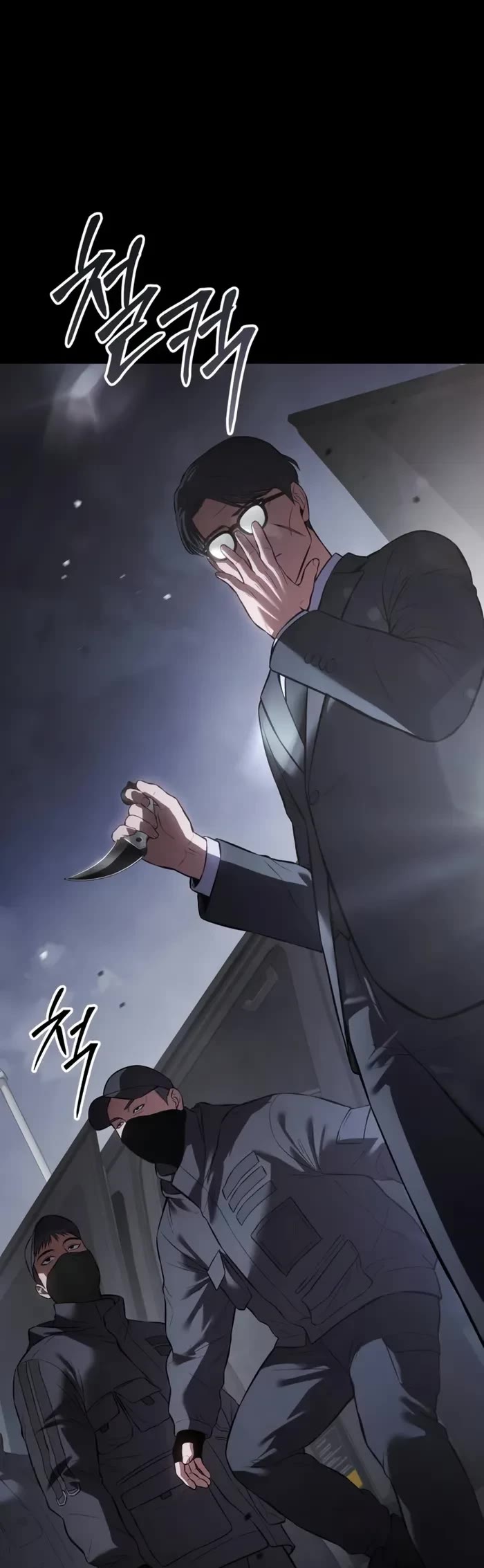 Baek XX Chapter 100 page 65 - Chapter 100