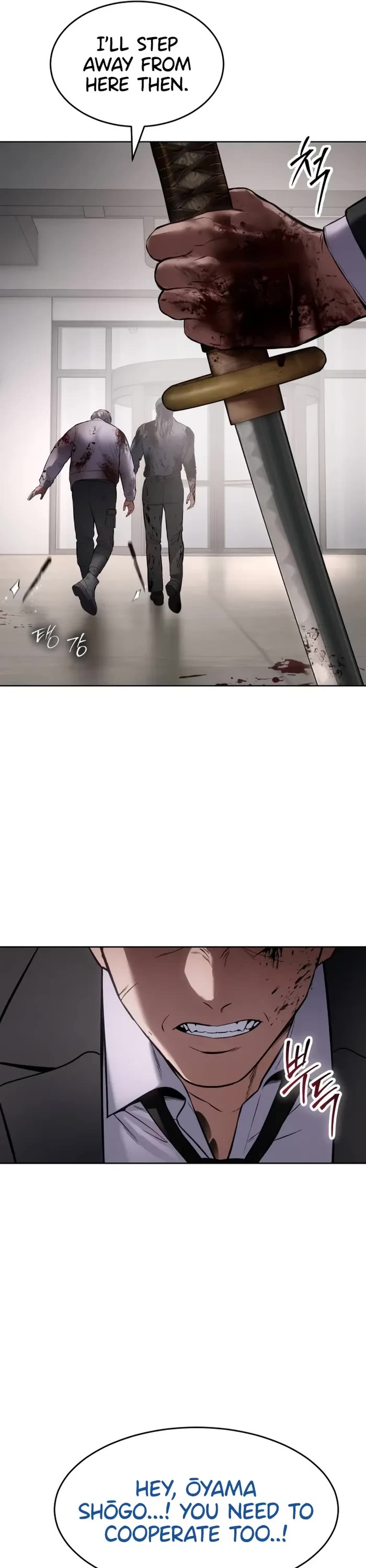 Baek XX Chapter 100 page 9 - Chapter 100