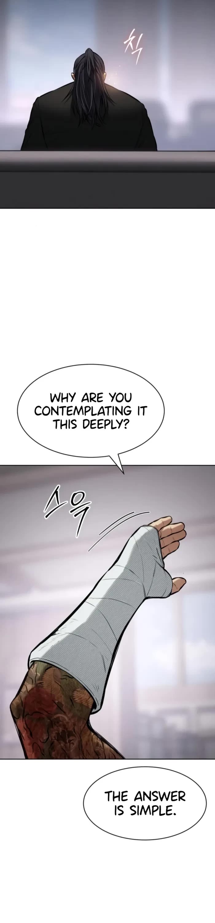 Baek XX Chapter 101 page 11 - Chapter 101