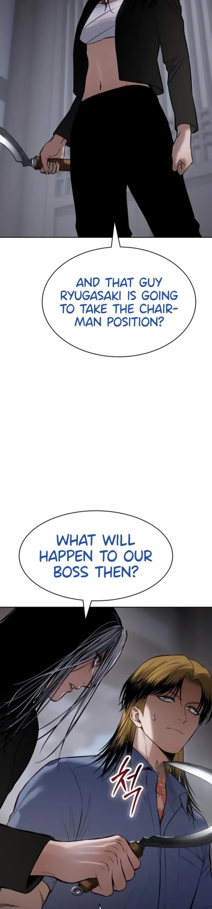 Baek XX Chapter 101 page 25 - Chapter 101
