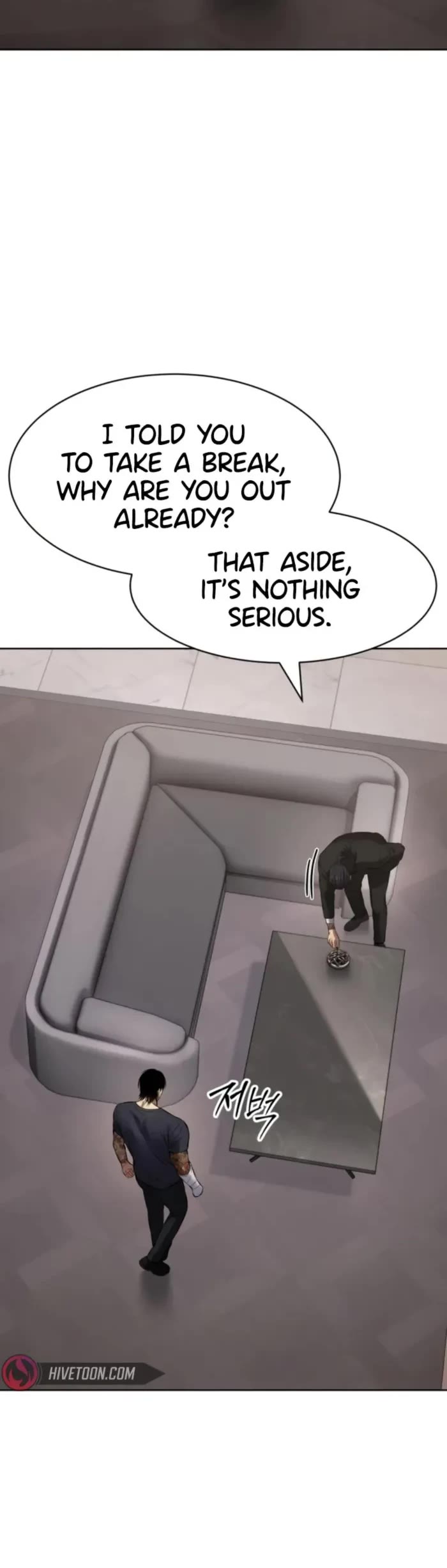 Baek XX Chapter 101 page 4 - Chapter 101