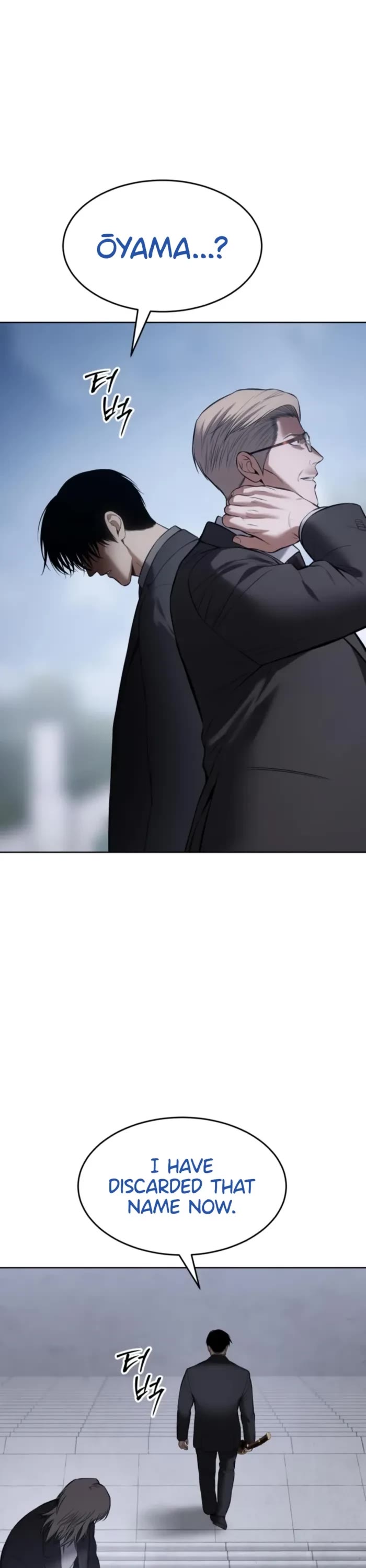 Baek XX Chapter 101 page 46 - Chapter 101
