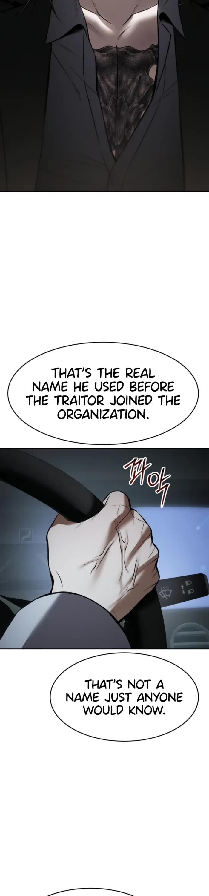 Baek XX Chapter 102 page 16 - Chapter 102
