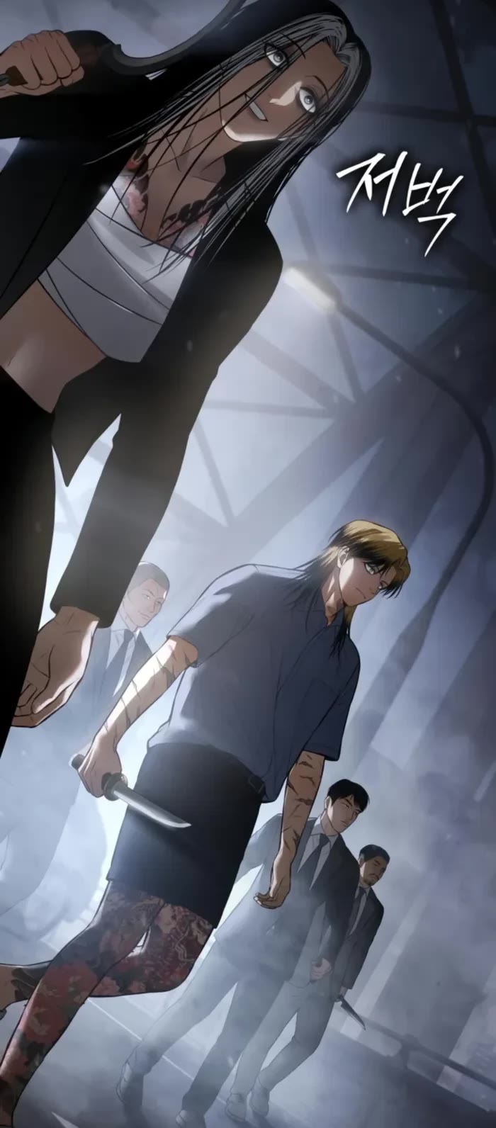 Baek XX Chapter 102 page 40 - Chapter 102
