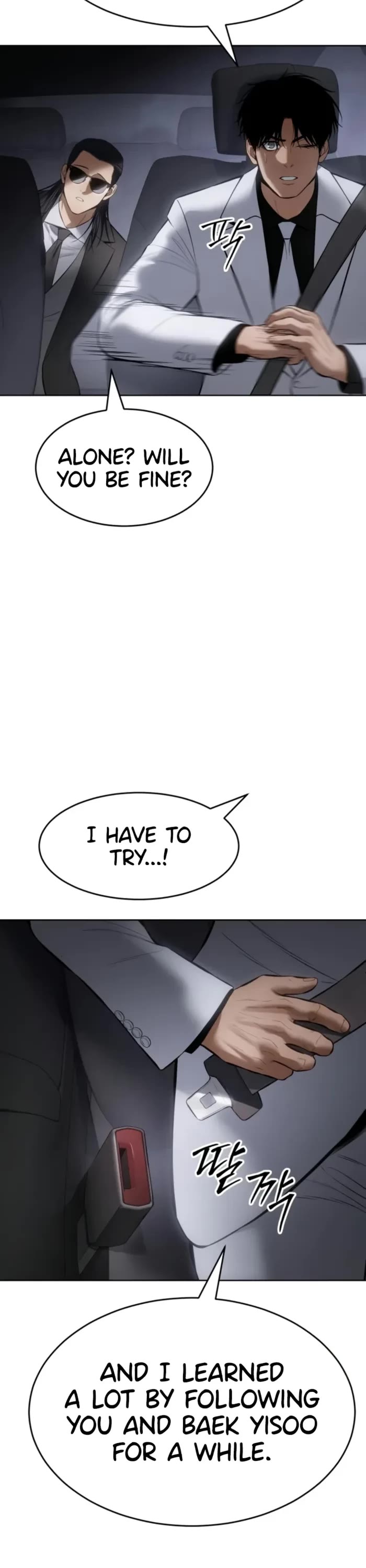 Baek XX Chapter 102 page 42 - Chapter 102