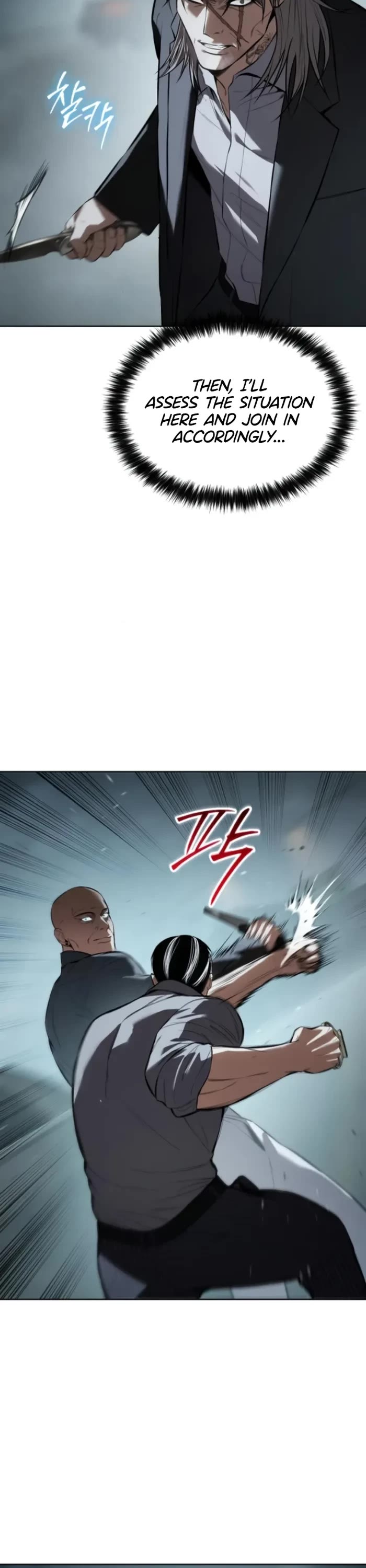 Baek XX Chapter 103 page 11 - Chapter 103